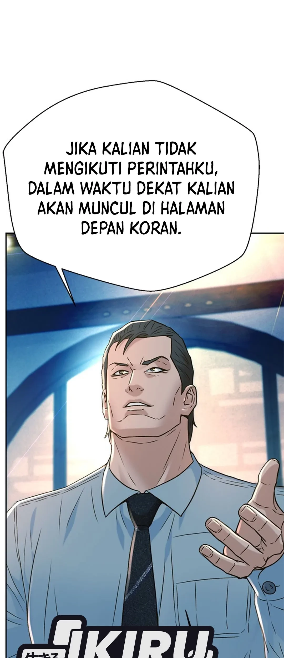 Judge Lee Han Young Chapter 141 - halaman 96