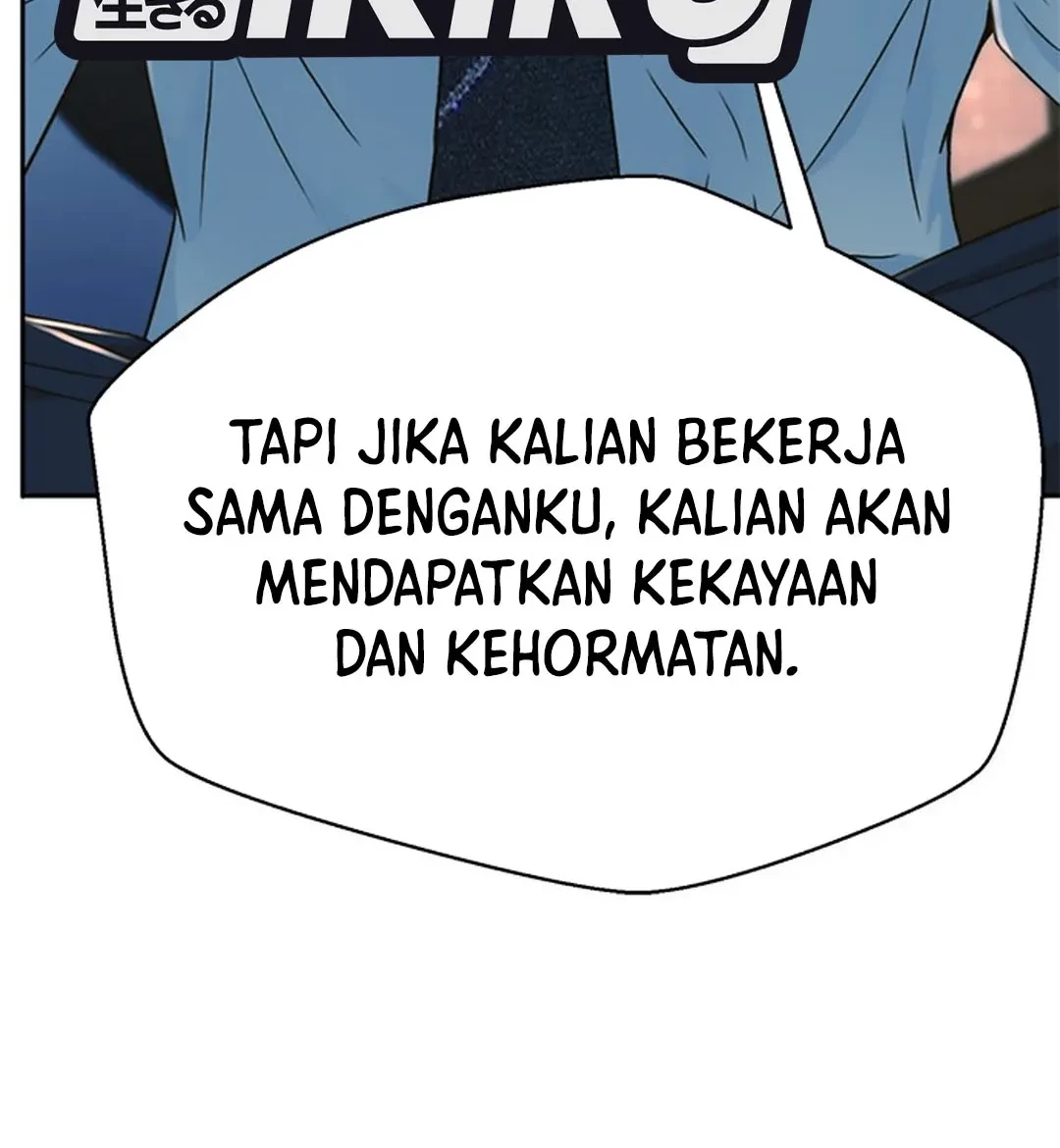 Judge Lee Han Young Chapter 141 - halaman 97