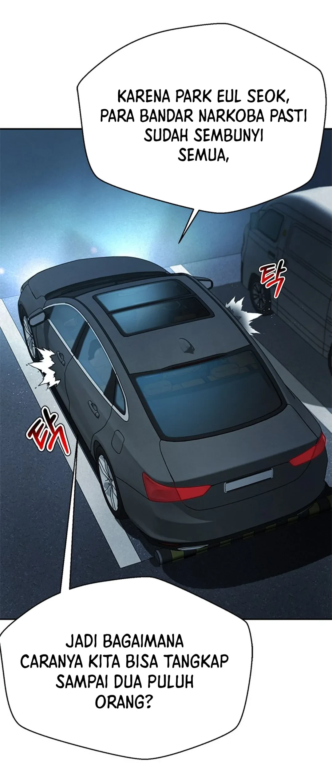 Judge Lee Han Young Chapter 142 - halaman 25