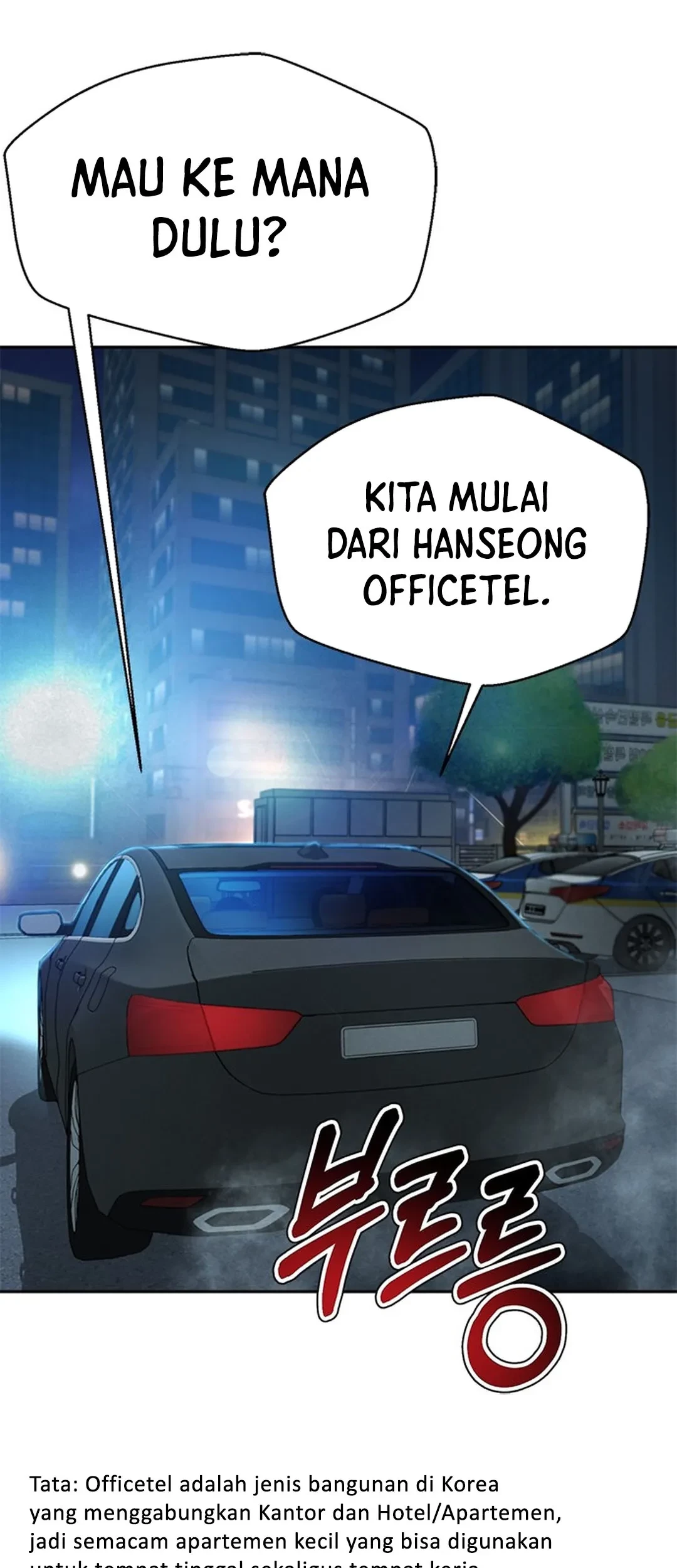 Judge Lee Han Young Chapter 142 - halaman 32