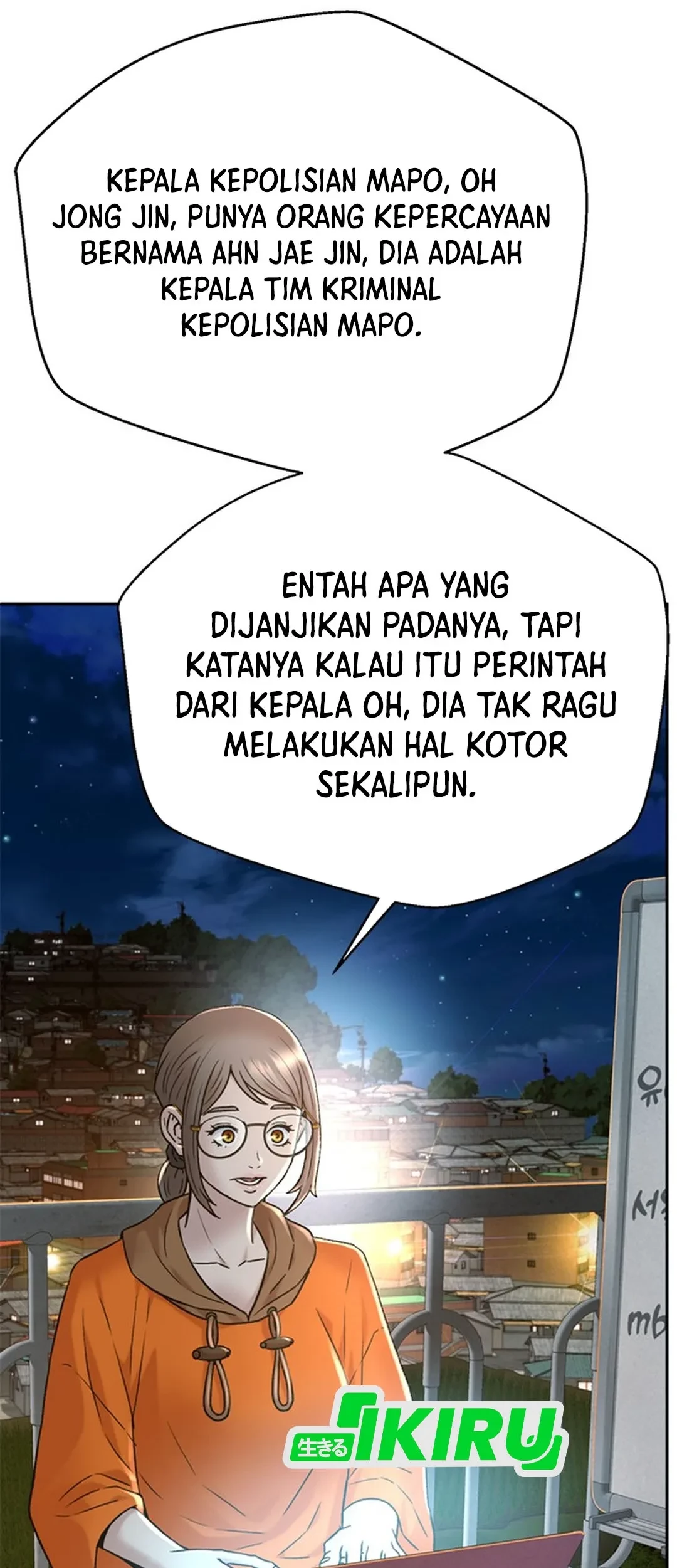 Judge Lee Han Young Chapter 142 - halaman 36