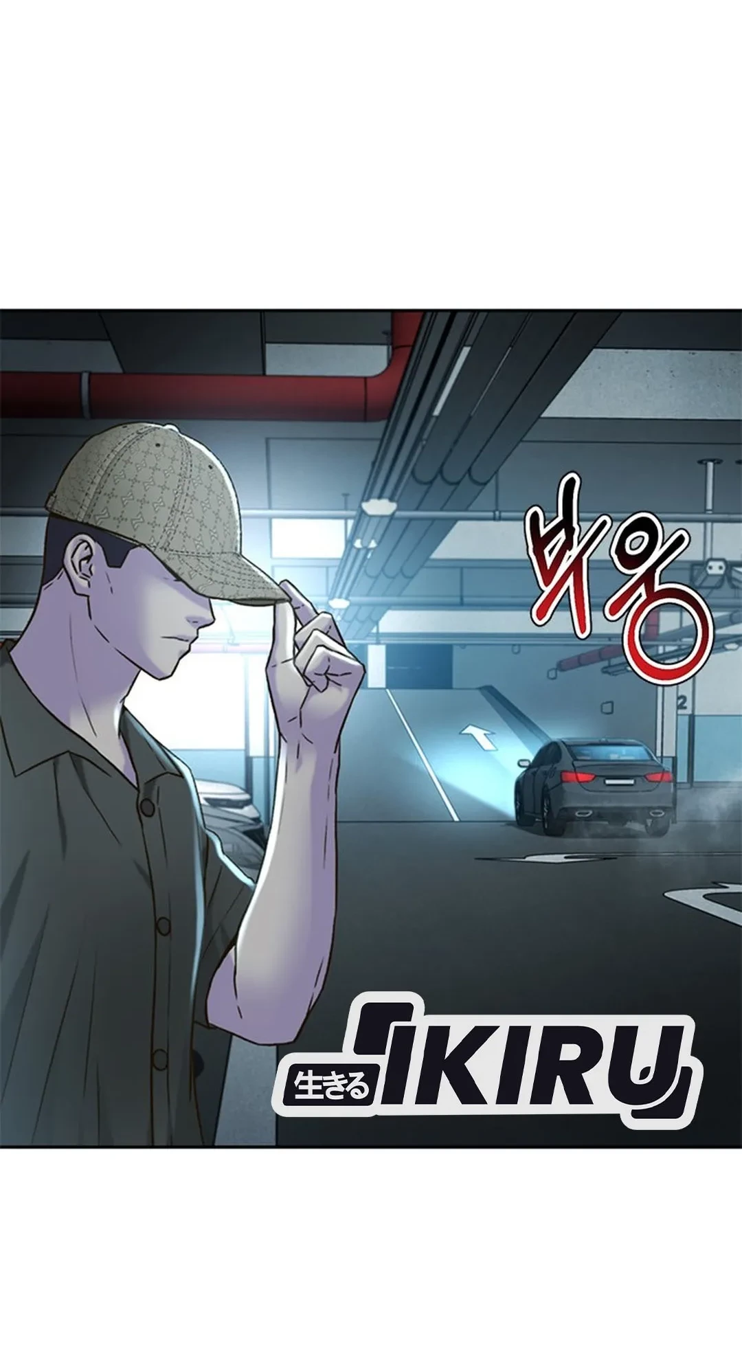 Judge Lee Han Young Chapter 142 - halaman 45