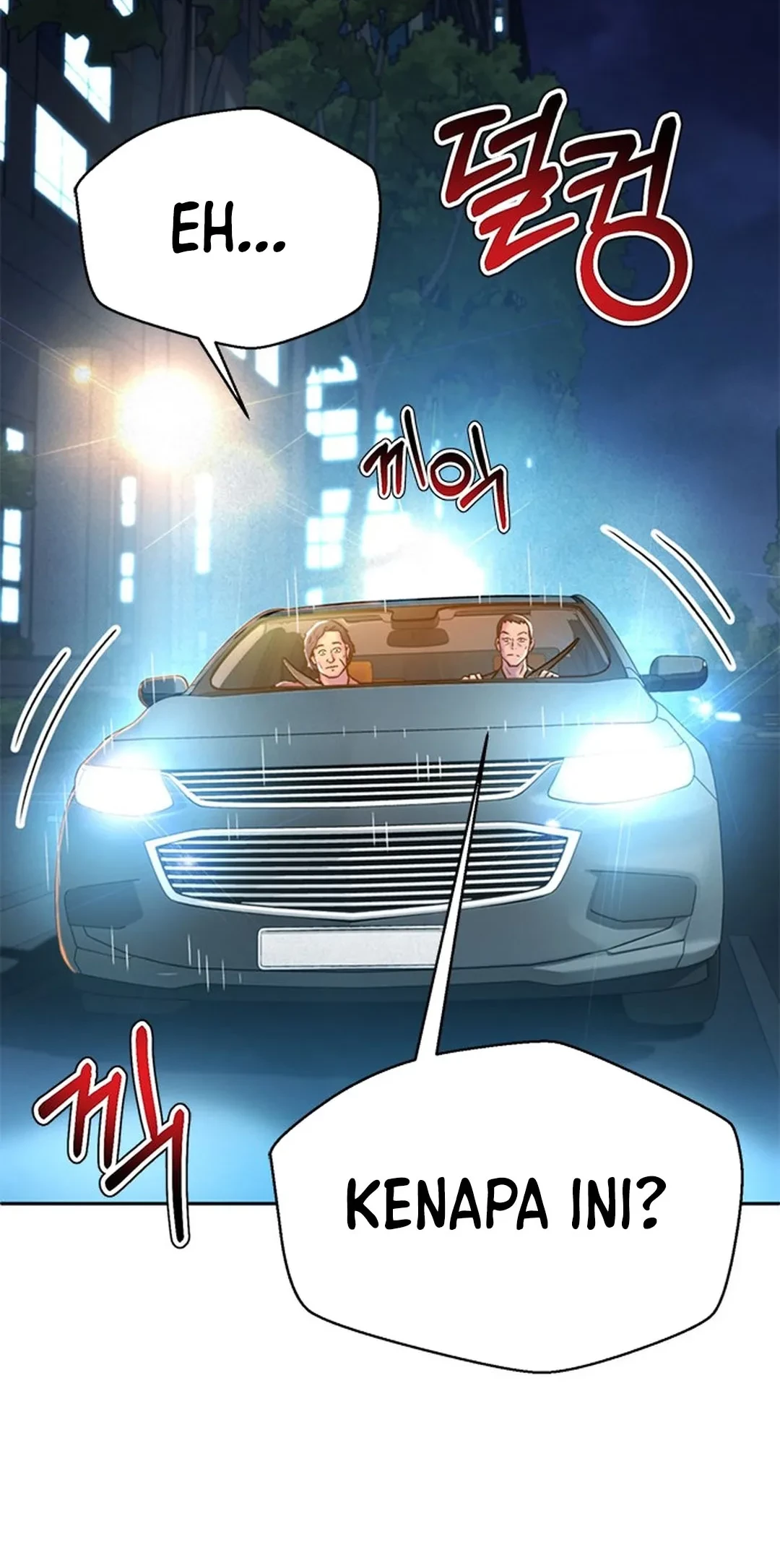 Judge Lee Han Young Chapter 142 - halaman 49