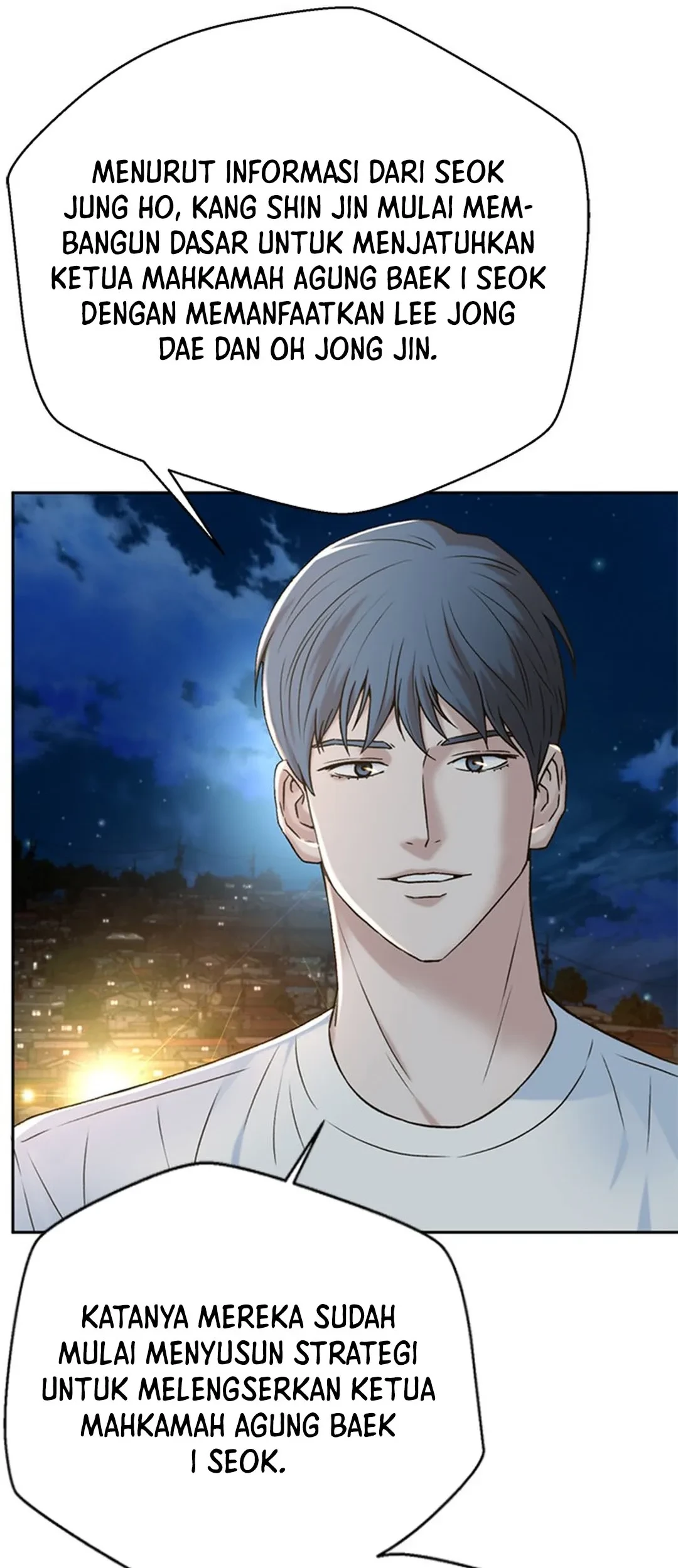 Judge Lee Han Young Chapter 142 - halaman 5