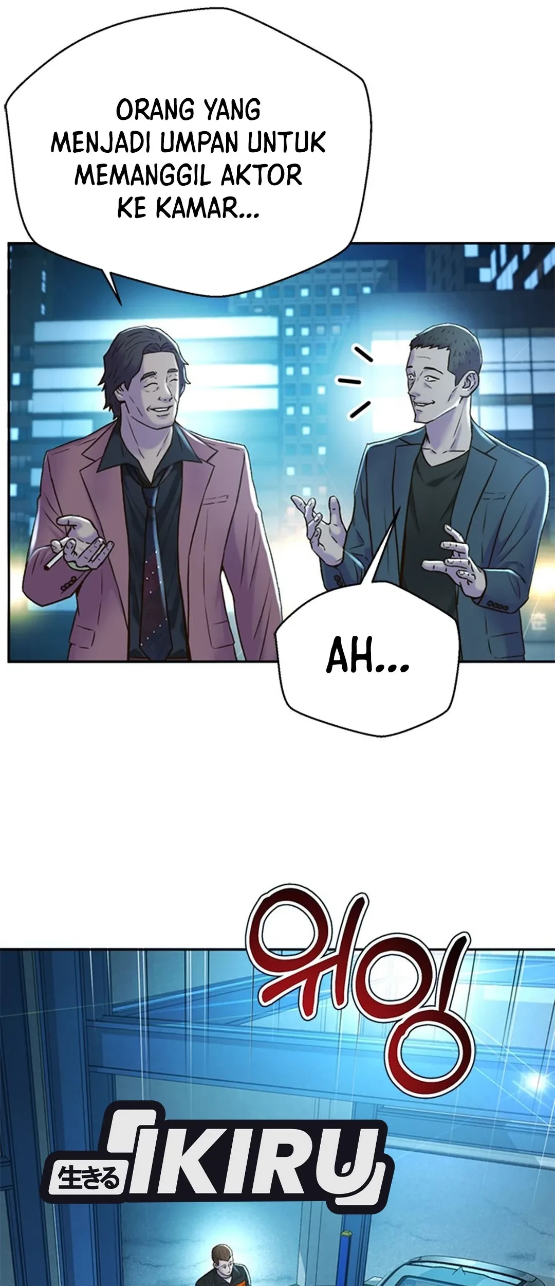 Judge Lee Han Young Chapter 142 - halaman 64