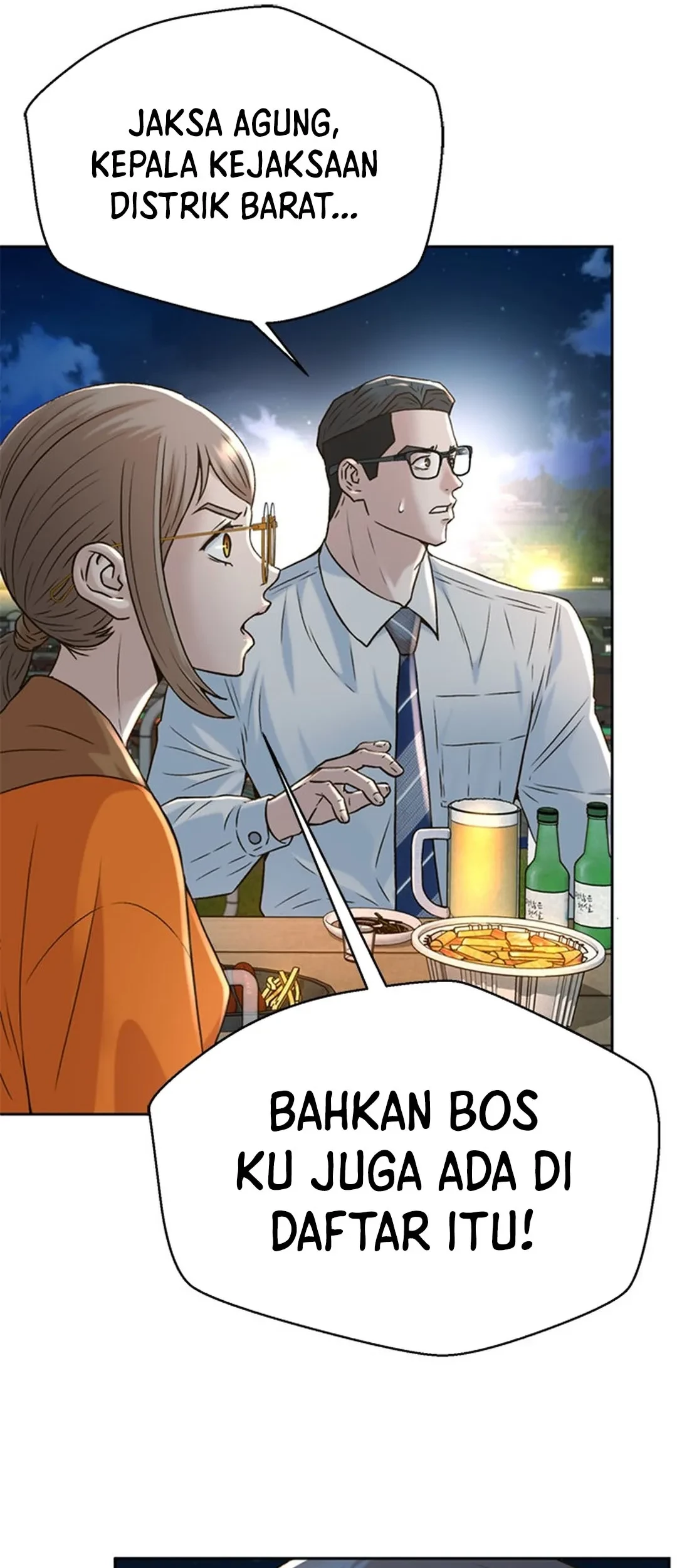 Judge Lee Han Young Chapter 142 - halaman 7