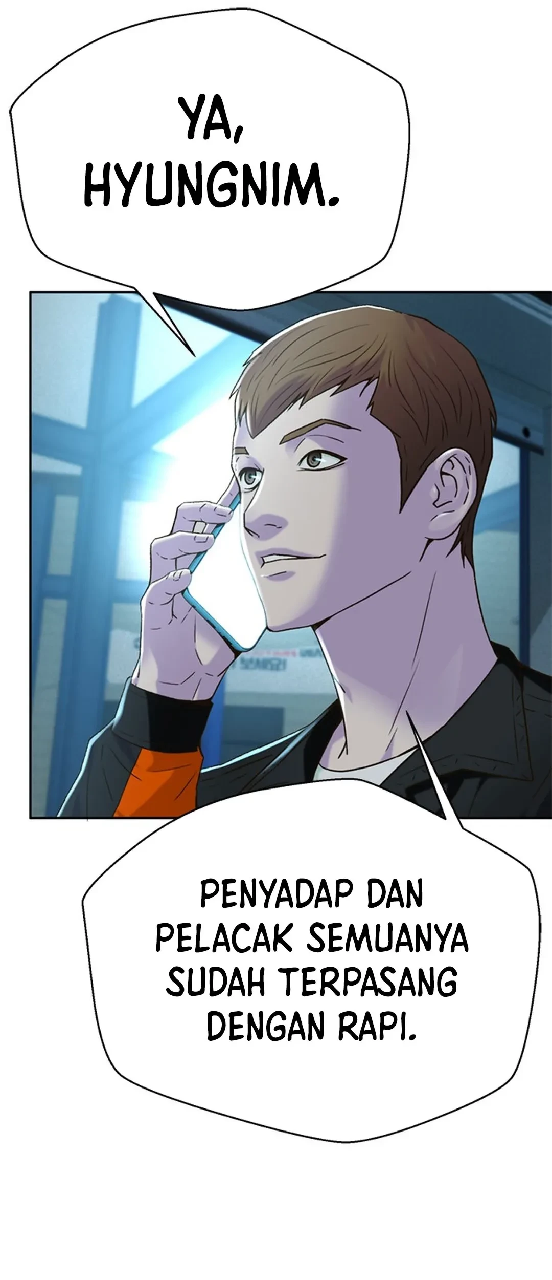 Judge Lee Han Young Chapter 142 - halaman 72