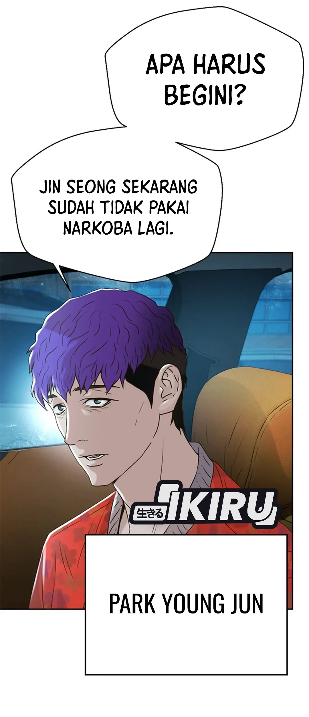 Judge Lee Han Young Chapter 142 - halaman 78