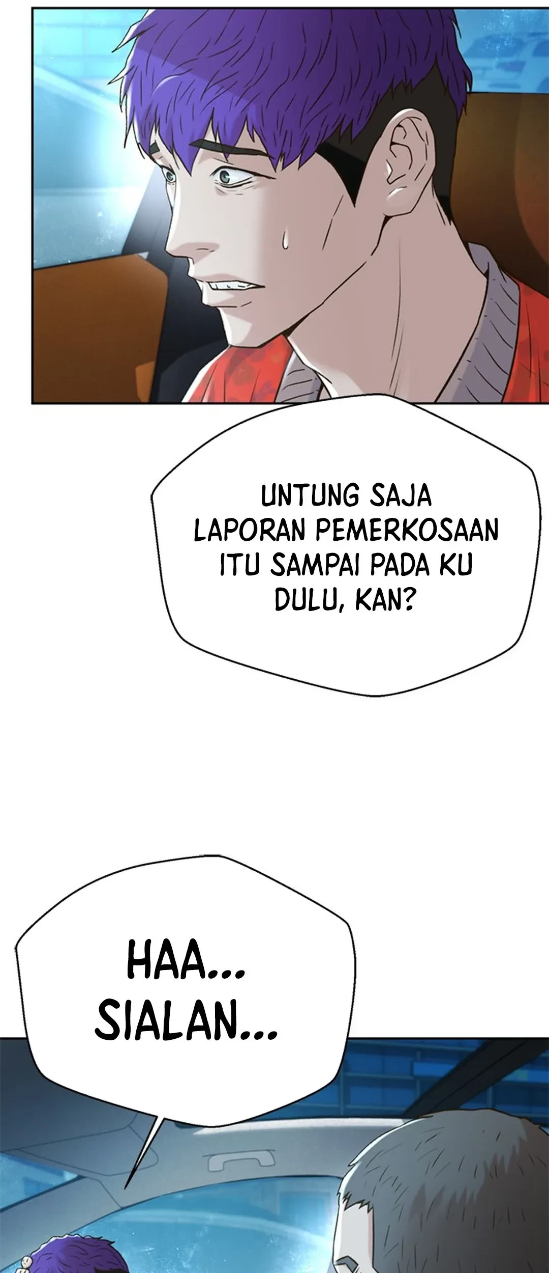 Judge Lee Han Young Chapter 142 - halaman 82