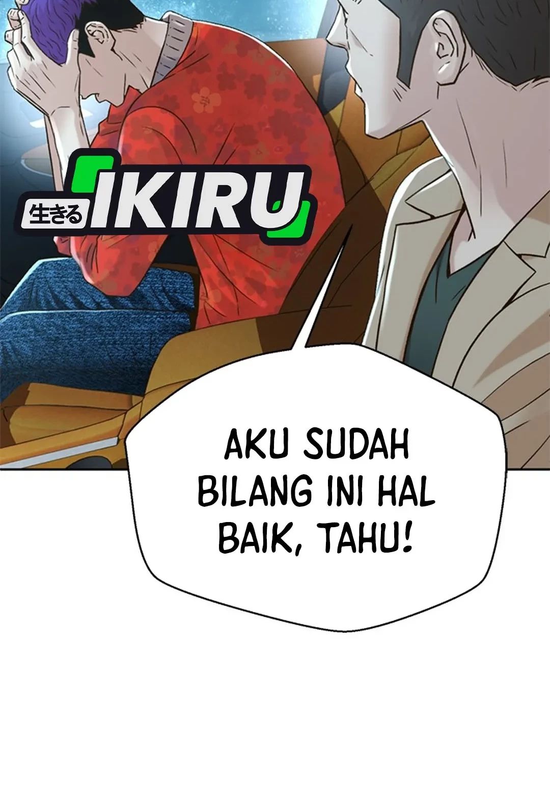 Judge Lee Han Young Chapter 142 - halaman 83
