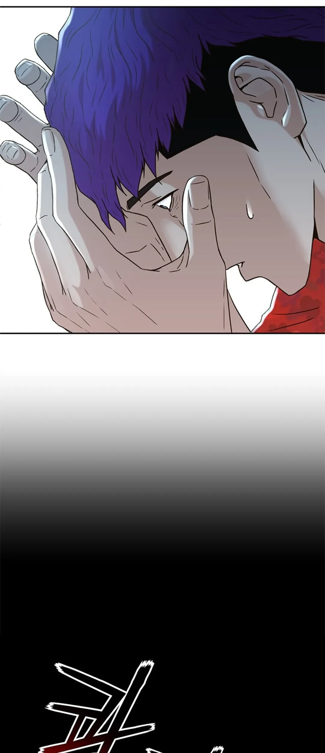 Judge Lee Han Young Chapter 142 - halaman 84