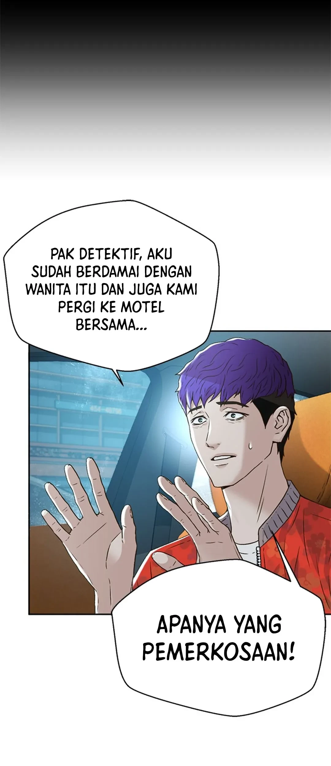 Judge Lee Han Young Chapter 142 - halaman 87