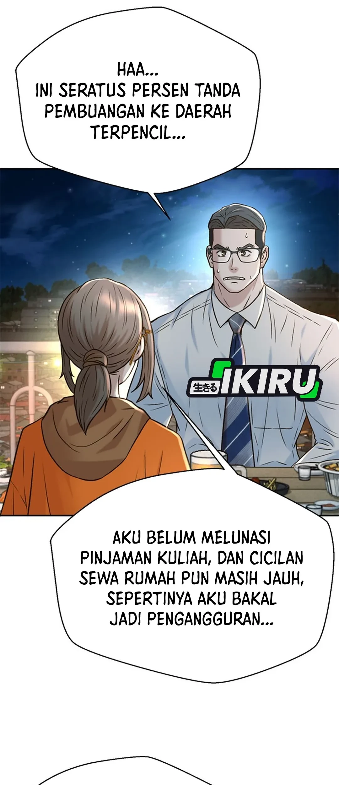 Judge Lee Han Young Chapter 142 - halaman 9