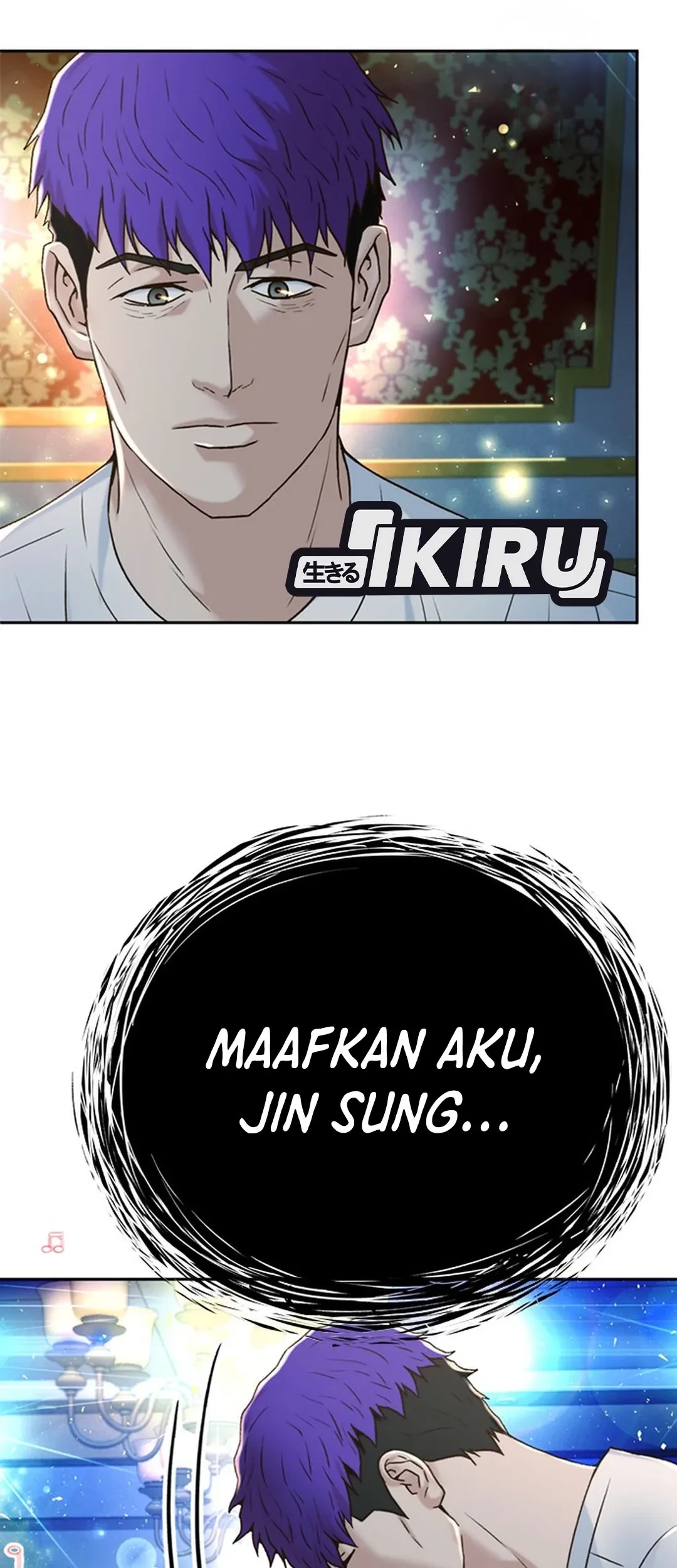 Judge Lee Han Young Chapter 143 - halaman 19