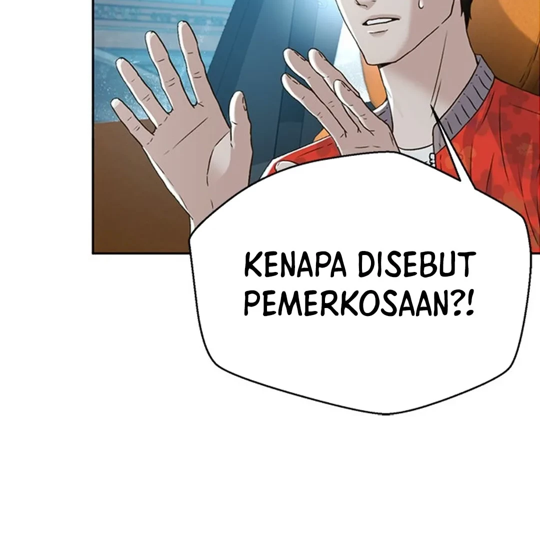 Judge Lee Han Young Chapter 143 - halaman 2