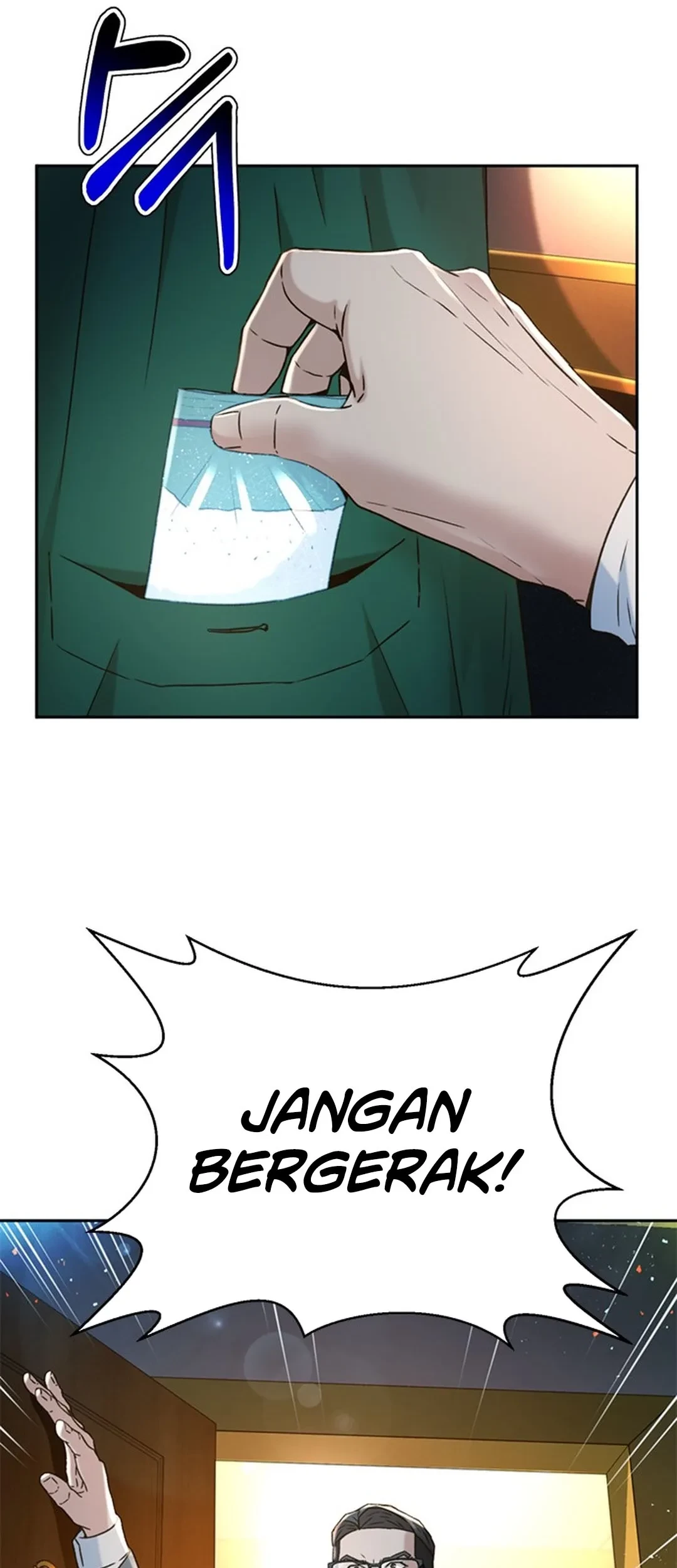 Judge Lee Han Young Chapter 143 - halaman 23