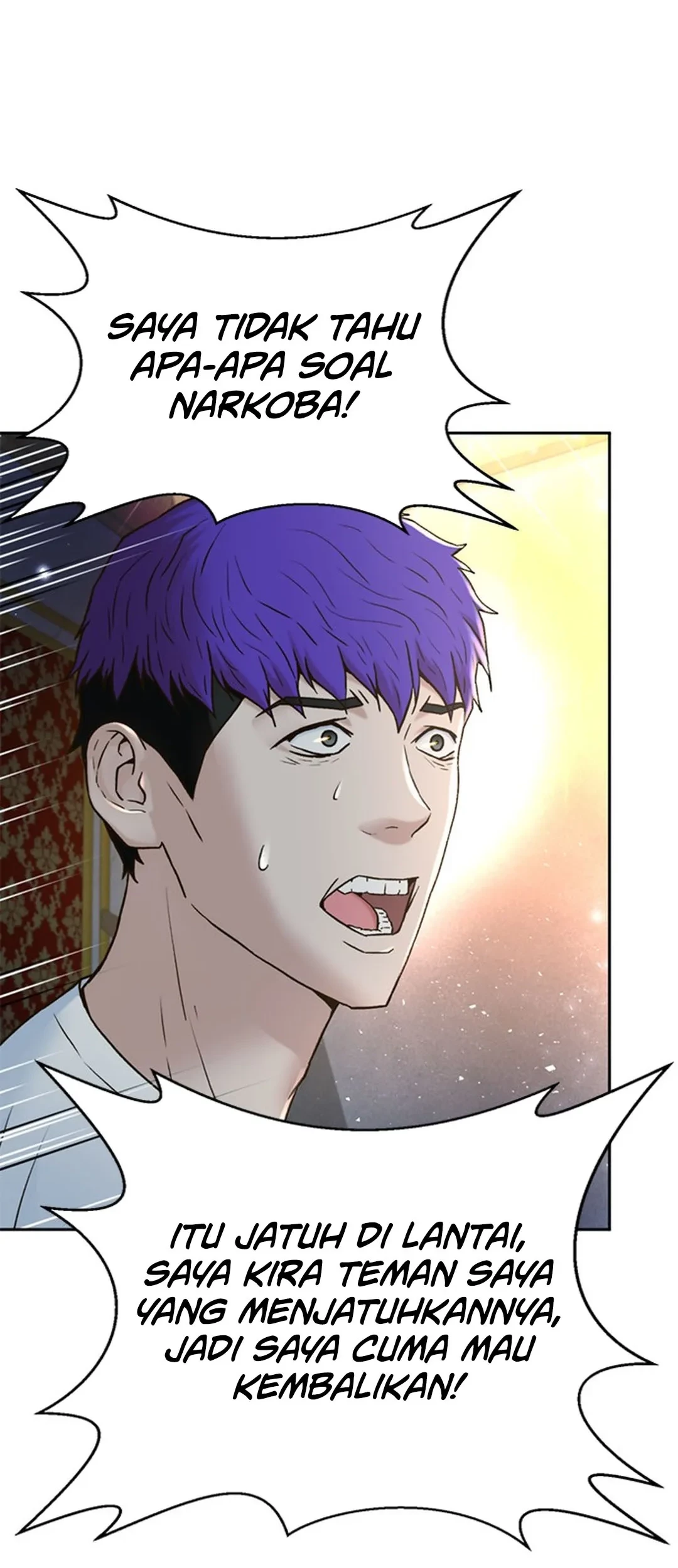 Judge Lee Han Young Chapter 143 - halaman 32
