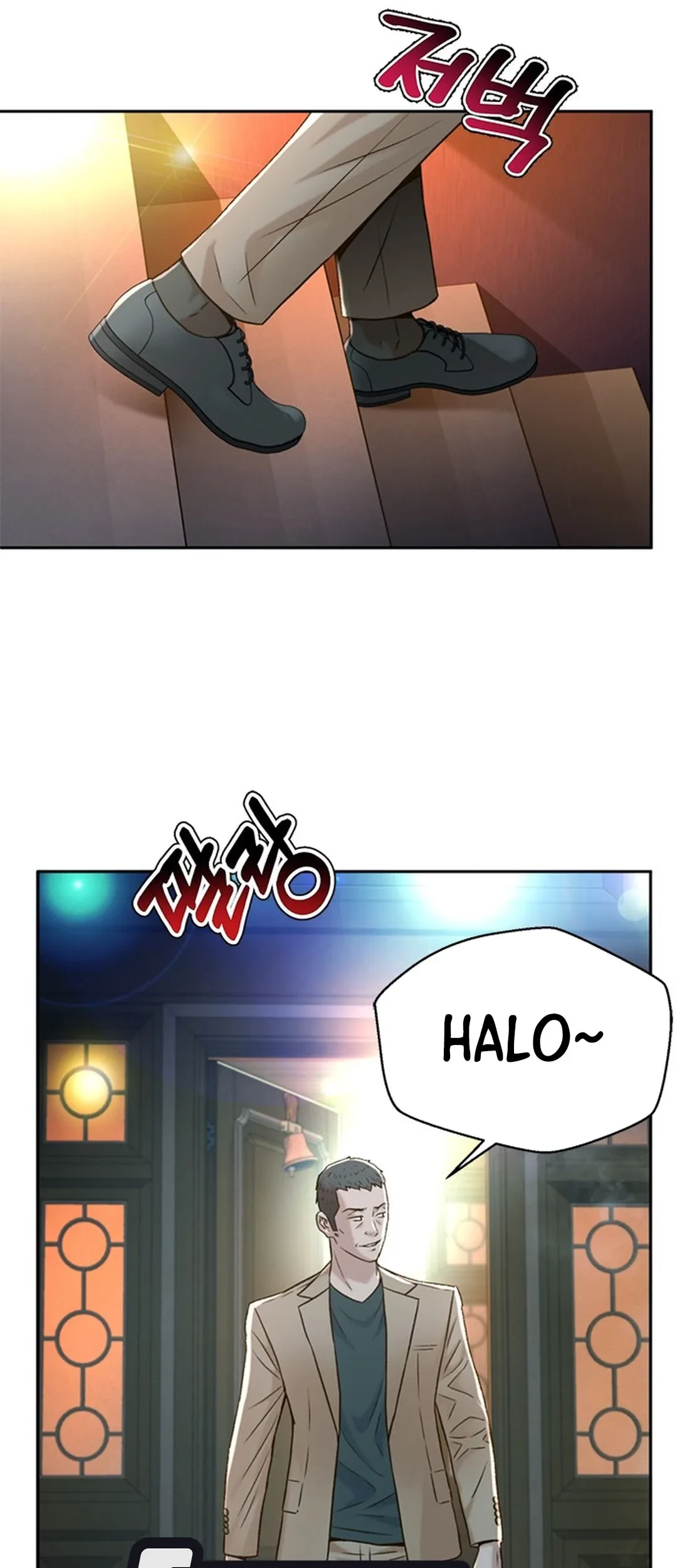 Judge Lee Han Young Chapter 143 - halaman 44