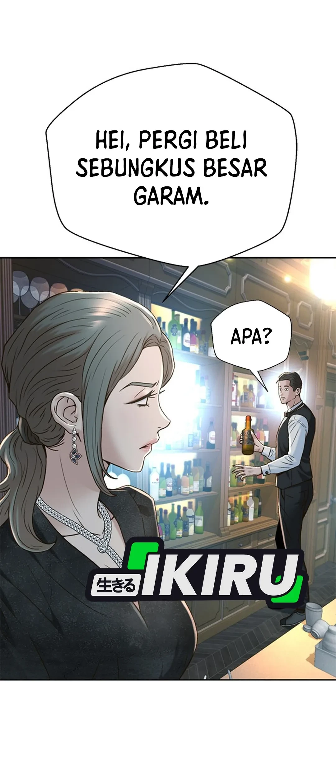 Judge Lee Han Young Chapter 143 - halaman 48