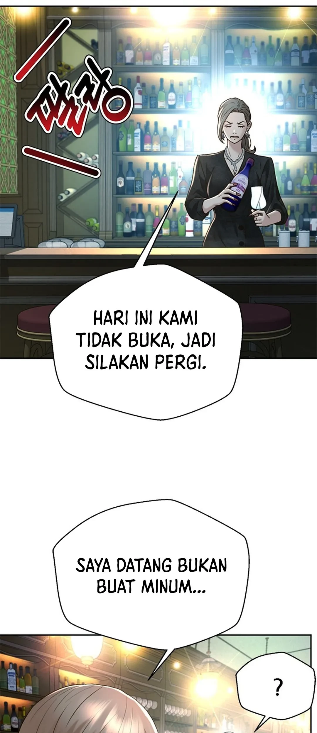 Judge Lee Han Young Chapter 143 - halaman 50