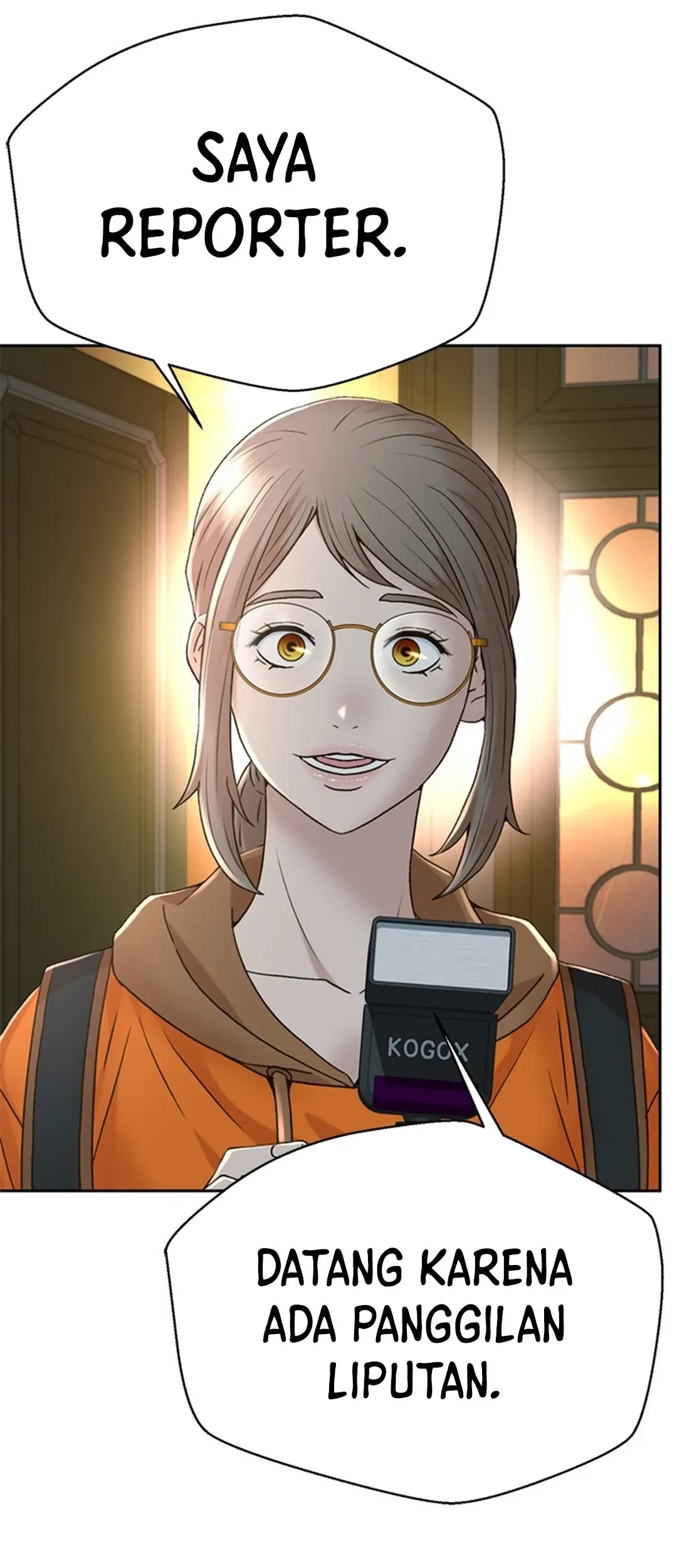 Judge Lee Han Young Chapter 143 - halaman 52