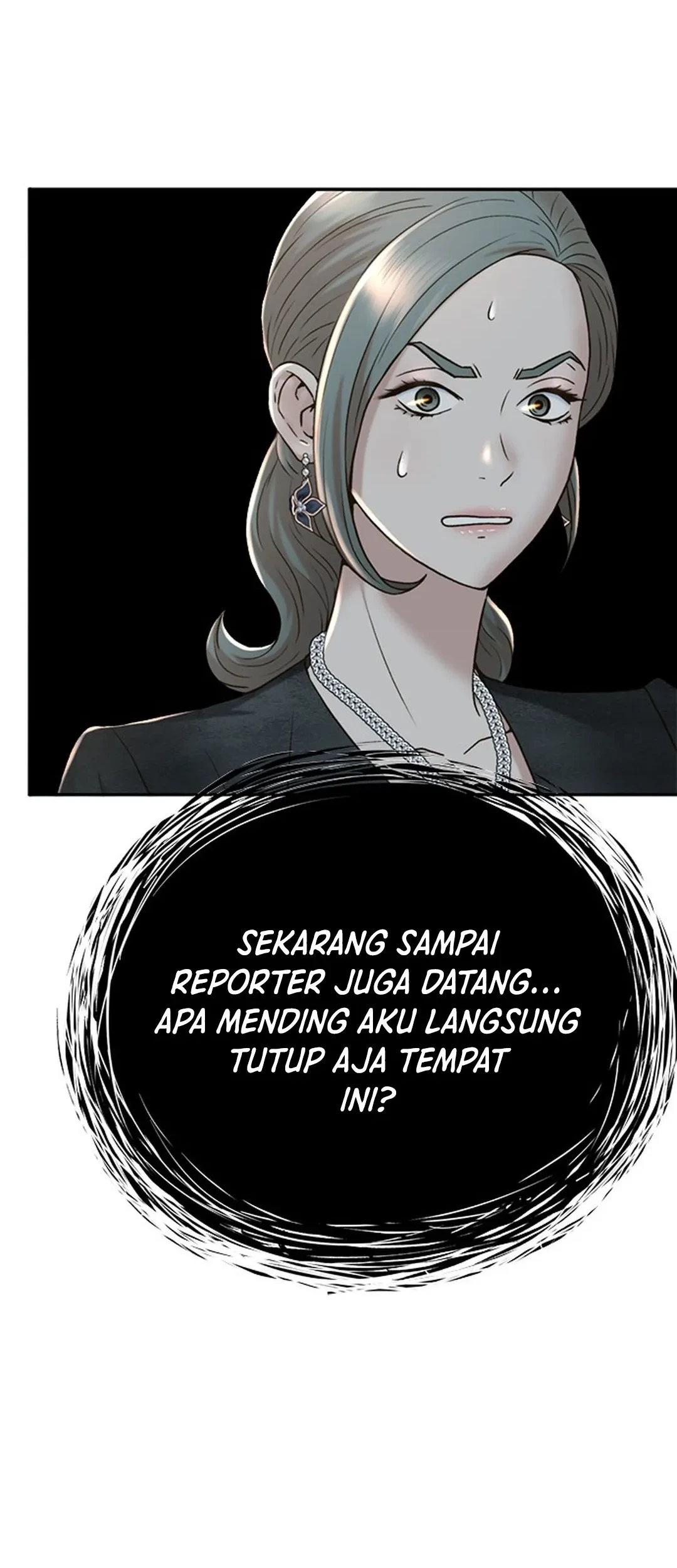 Judge Lee Han Young Chapter 143 - halaman 53