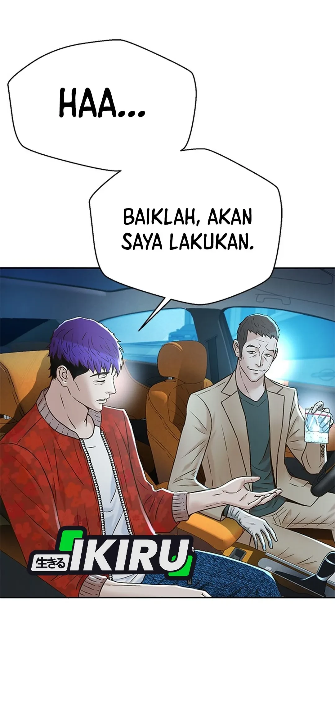 Judge Lee Han Young Chapter 143 - halaman 6