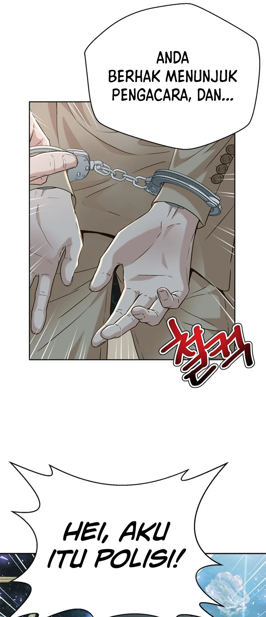 Judge Lee Han Young Chapter 143 - halaman 64