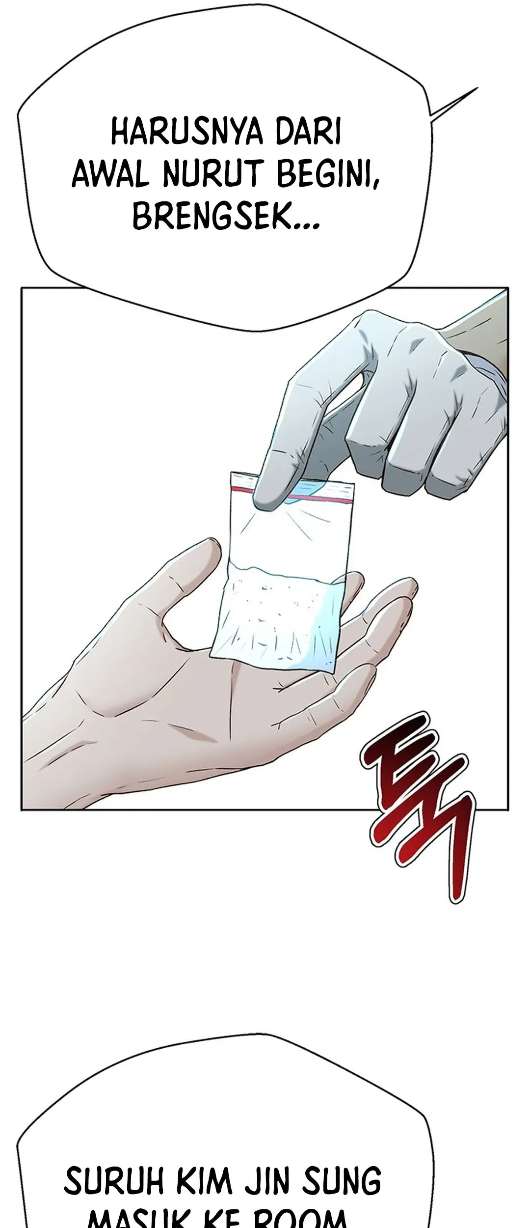 Judge Lee Han Young Chapter 143 - halaman 7