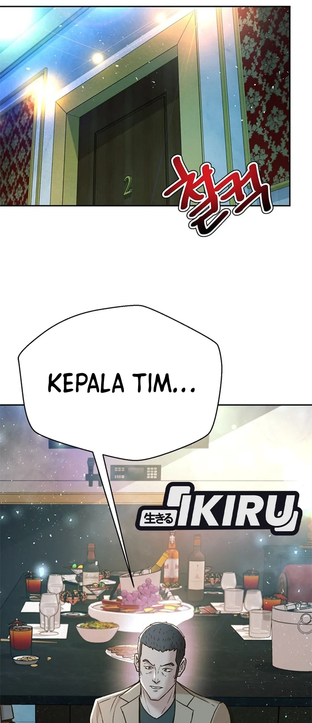 Judge Lee Han Young Chapter 143 - halaman 74