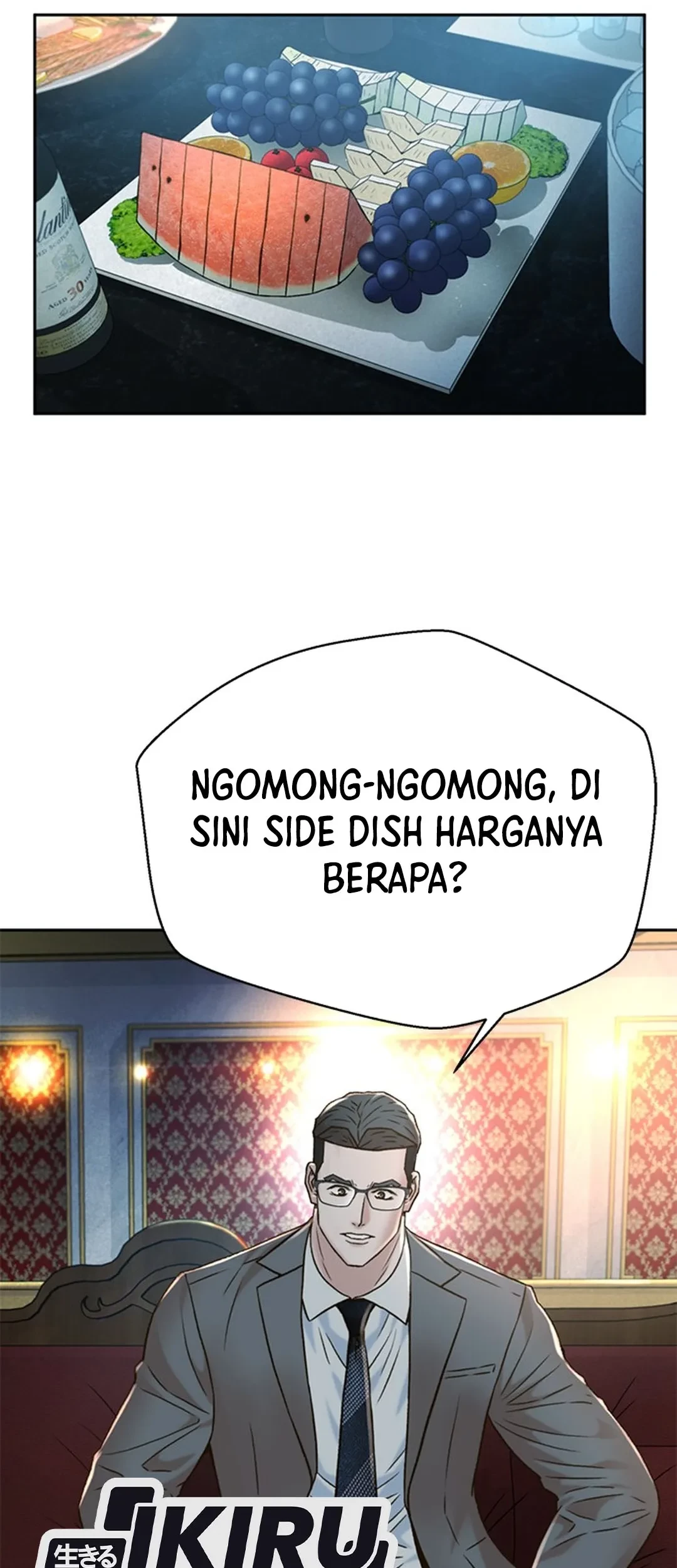 Judge Lee Han Young Chapter 143 - halaman 80