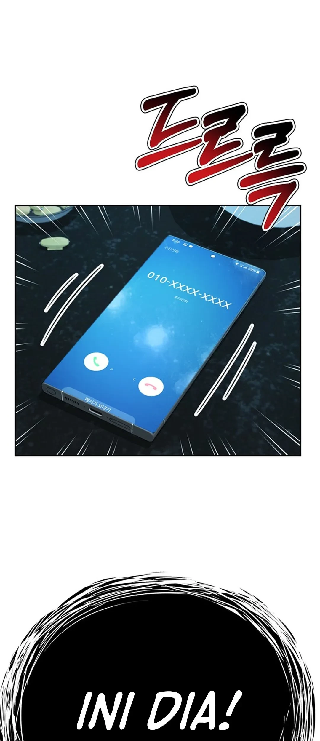 Judge Lee Han Young Chapter 143 - halaman 89