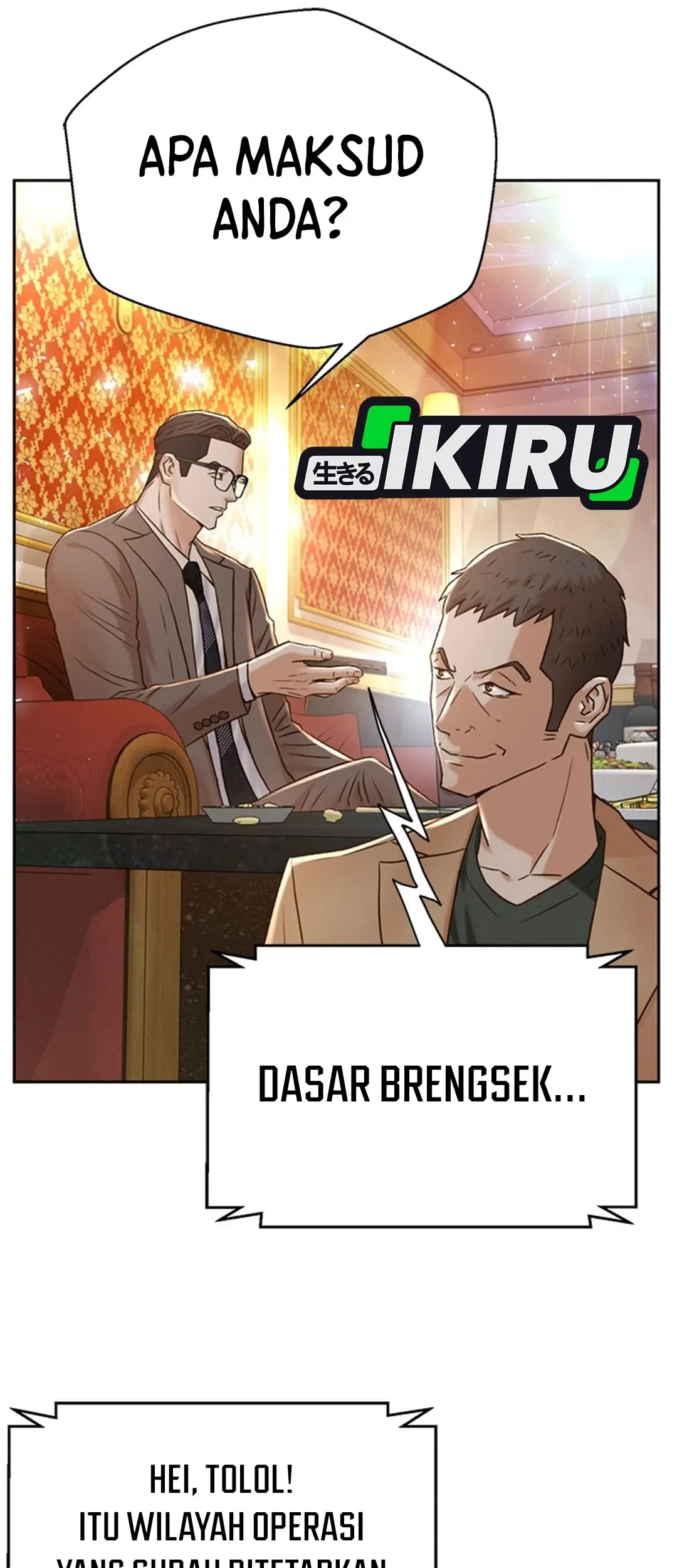 Judge Lee Han Young Chapter 144 - halaman 14