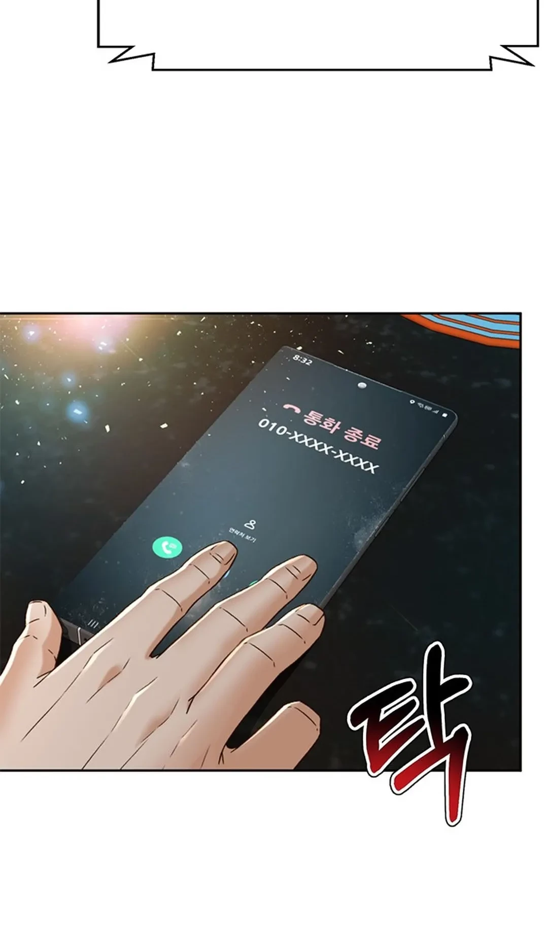 Judge Lee Han Young Chapter 144 - halaman 29