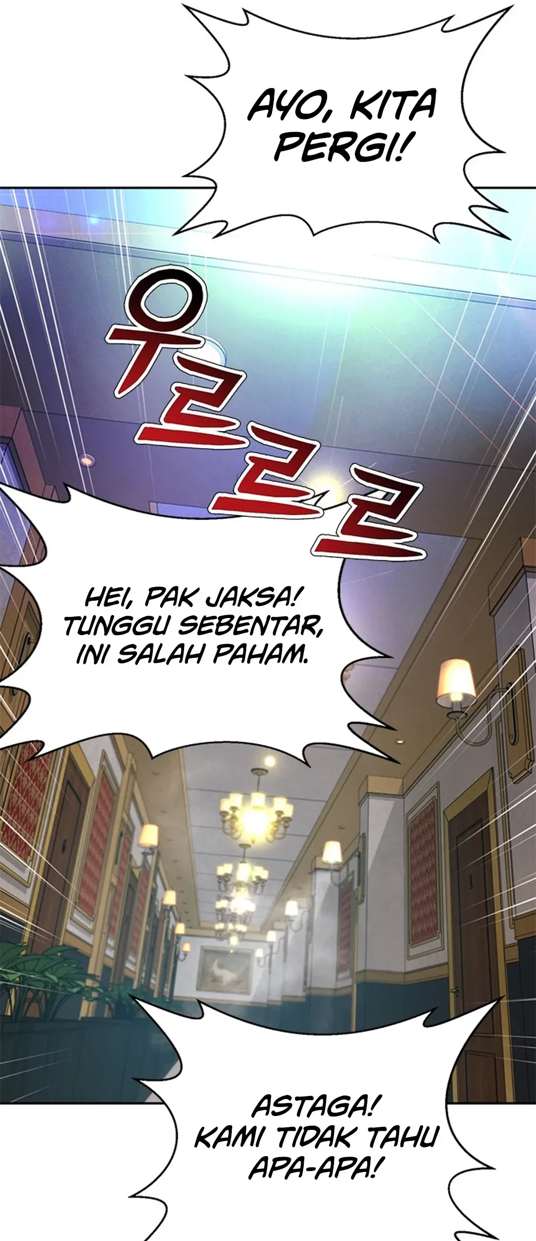 Judge Lee Han Young Chapter 144 - halaman 36