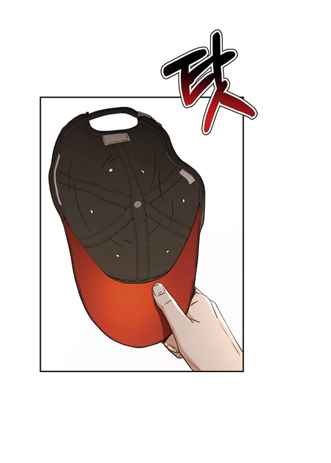 Judge Lee Han Young Chapter 144 - halaman 39