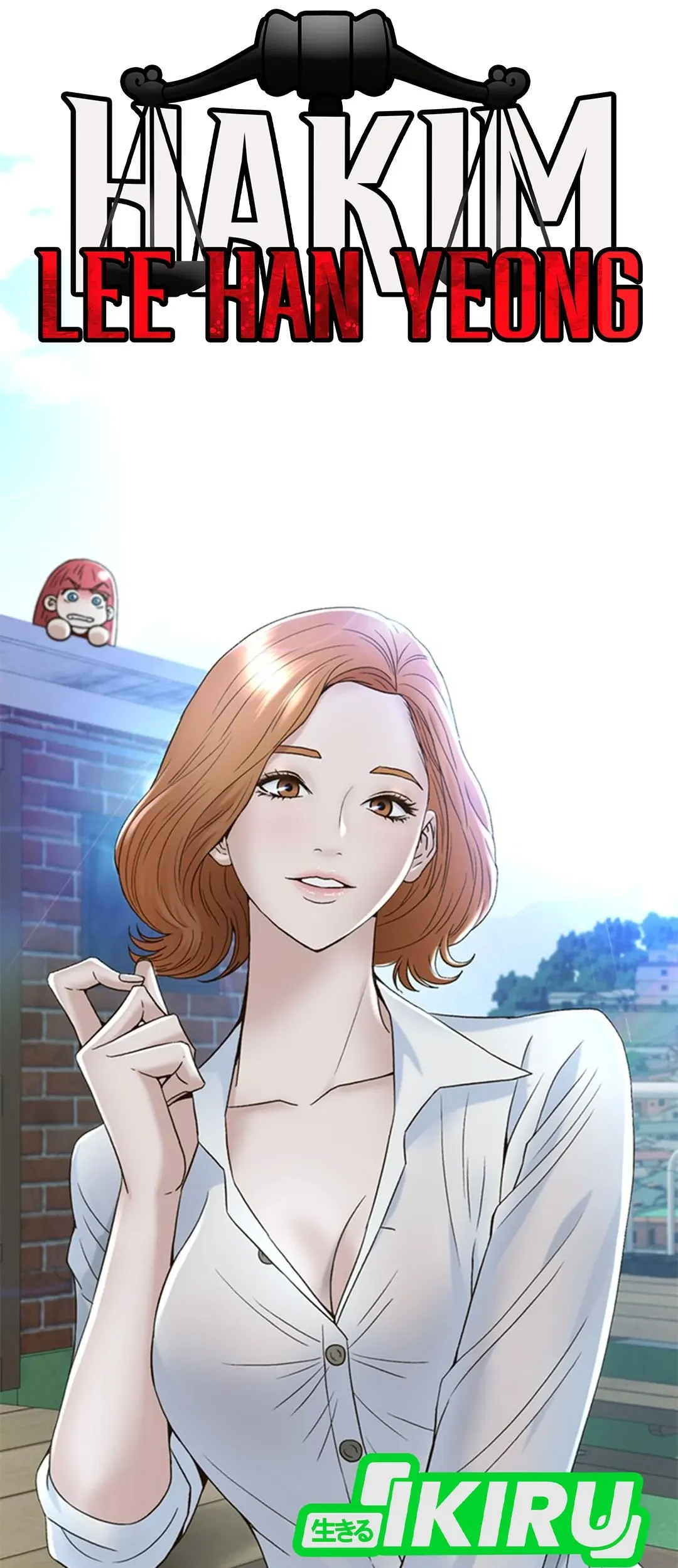 Judge Lee Han Young Chapter 144 - halaman 46