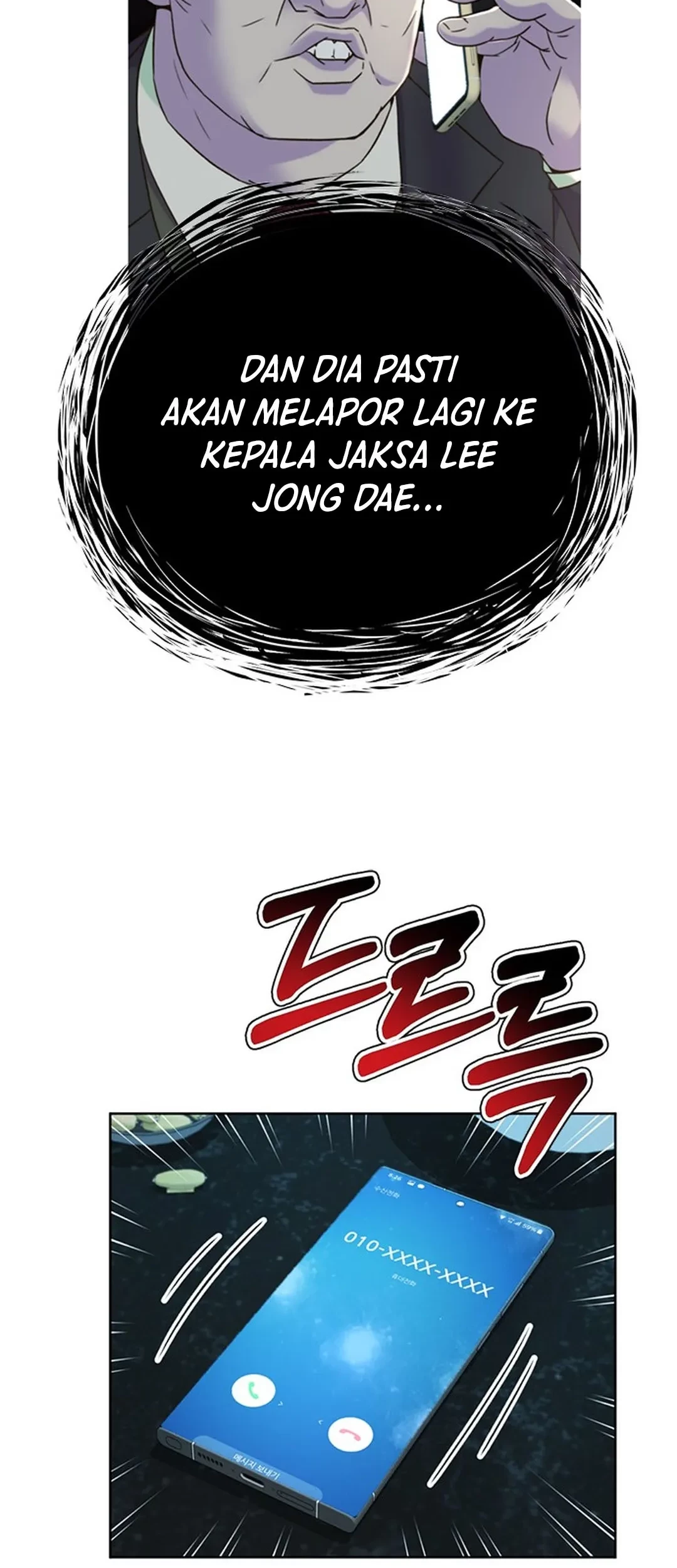 Judge Lee Han Young Chapter 144 - halaman 5