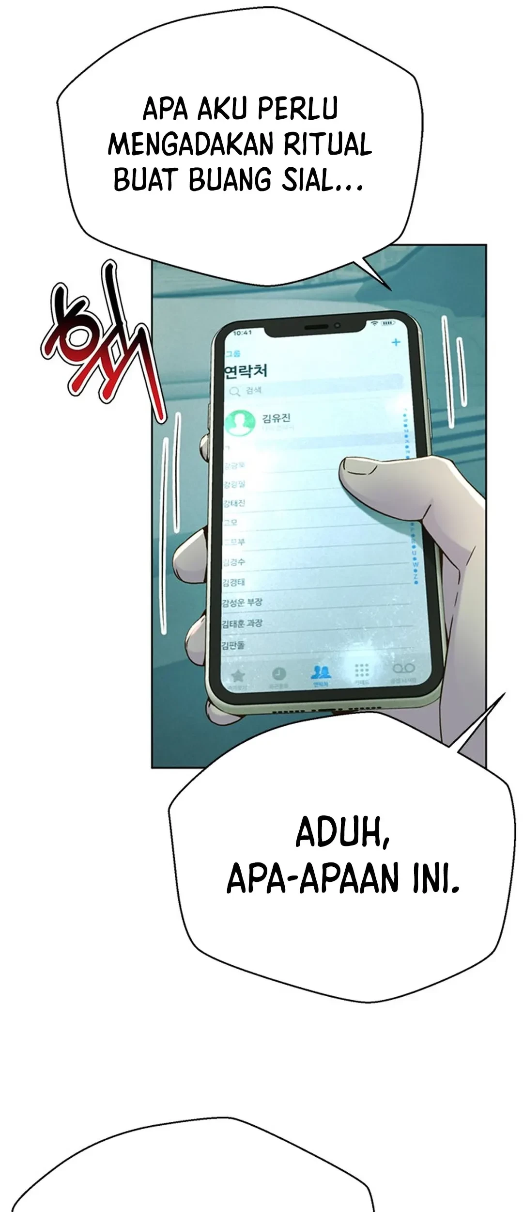 Judge Lee Han Young Chapter 144 - halaman 56