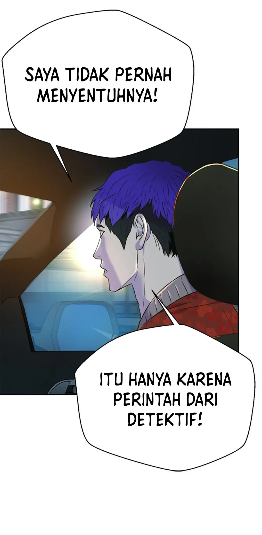 Judge Lee Han Young Chapter 144 - halaman 61