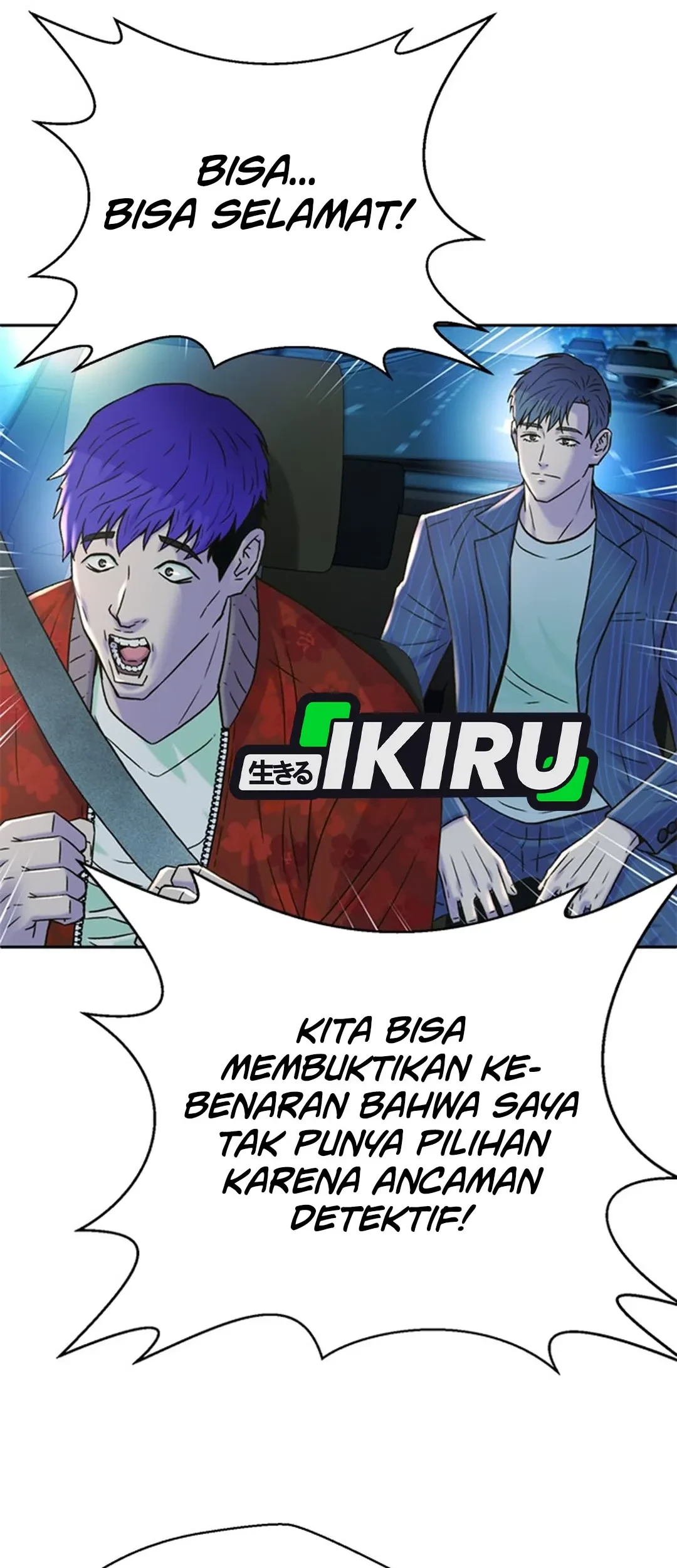 Judge Lee Han Young Chapter 144 - halaman 82
