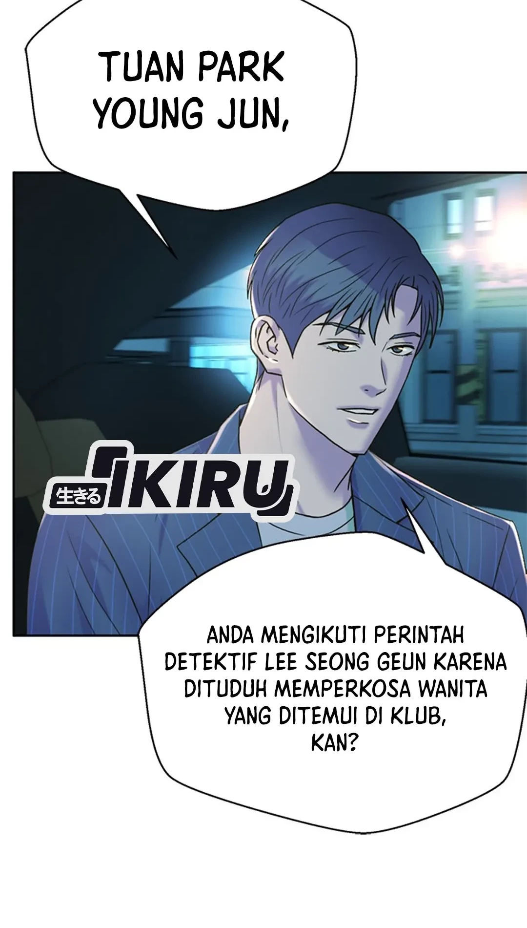 Judge Lee Han Young Chapter 144 - halaman 83