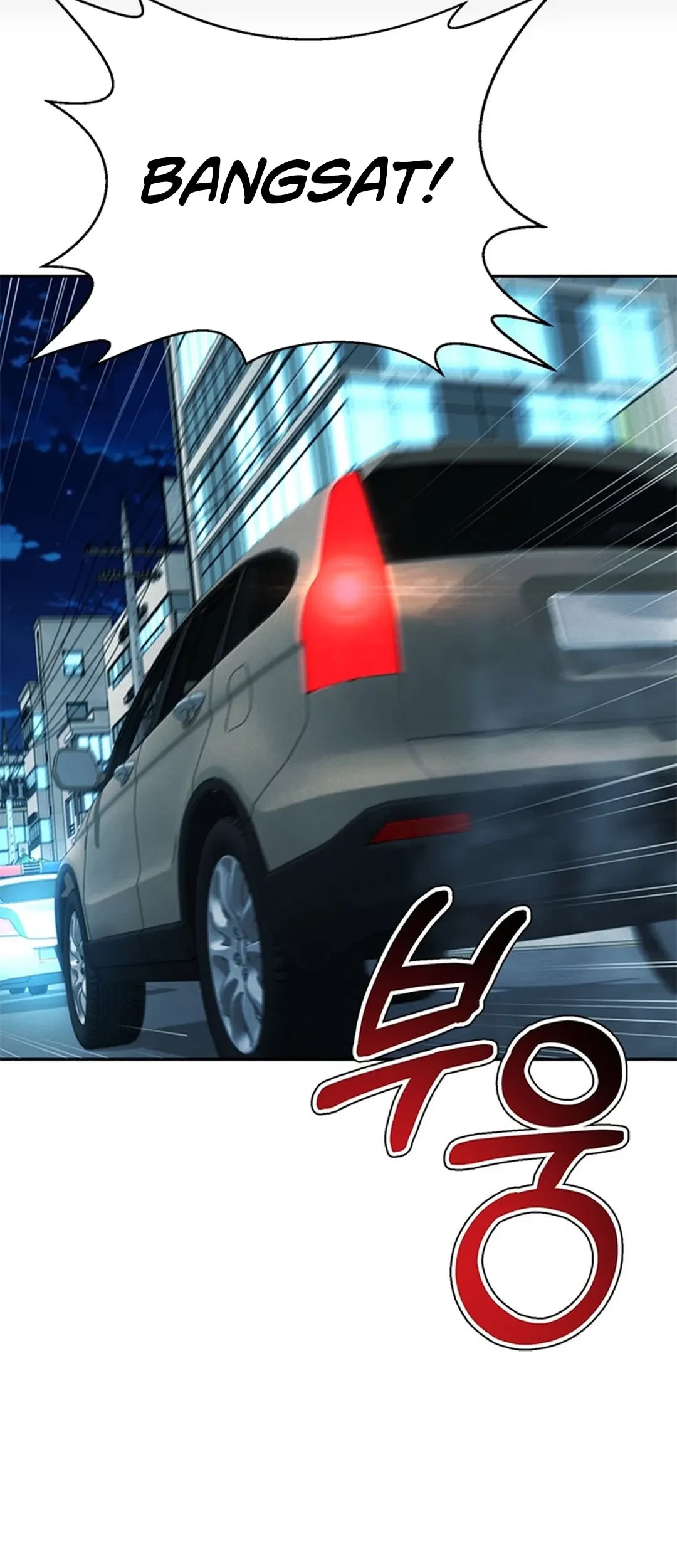 Judge Lee Han Young Chapter 144 - halaman 89