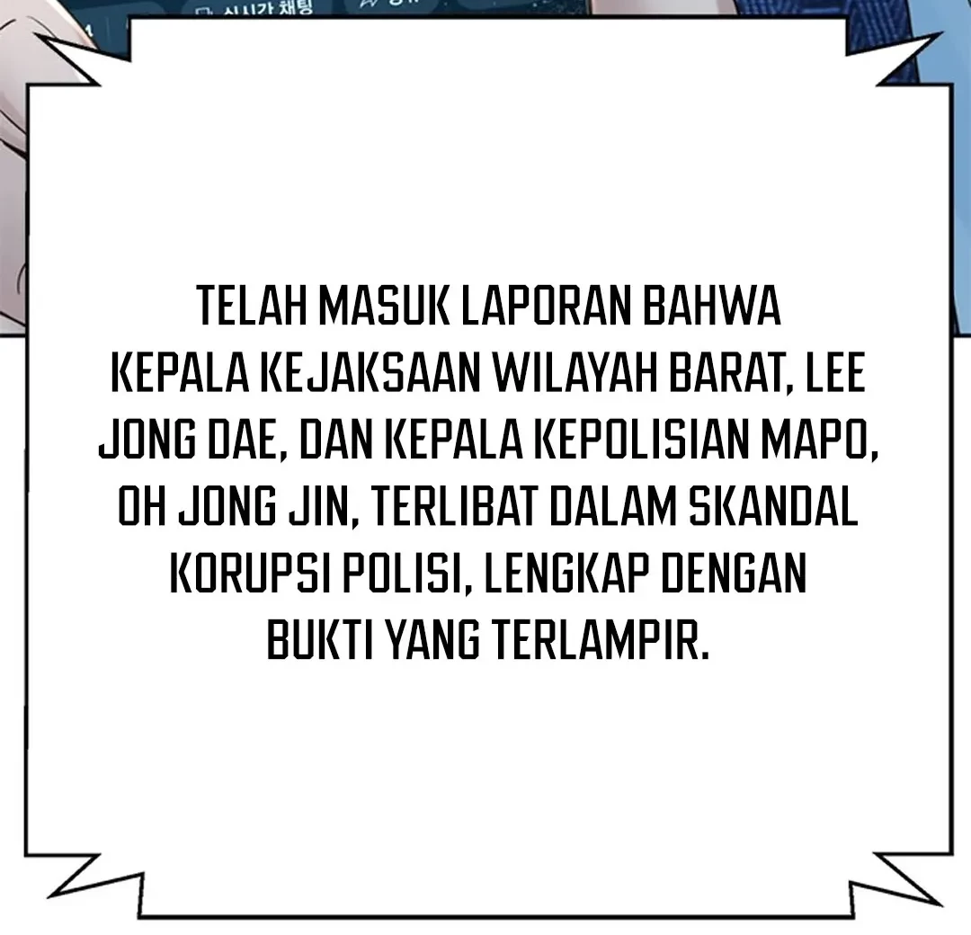 Judge Lee Han Young Chapter 145 - halaman 100