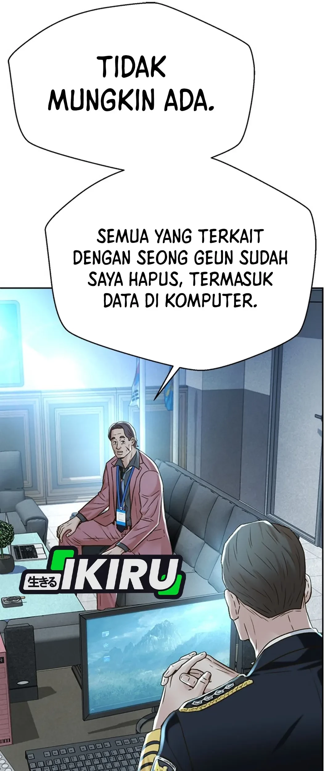Judge Lee Han Young Chapter 145 - halaman 16