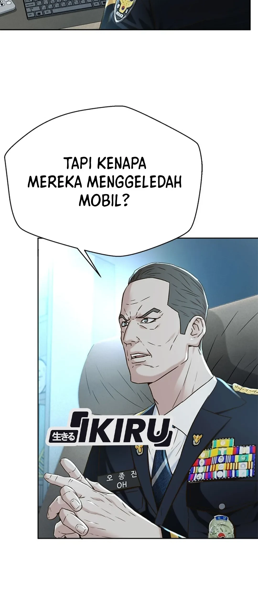 Judge Lee Han Young Chapter 145 - halaman 17