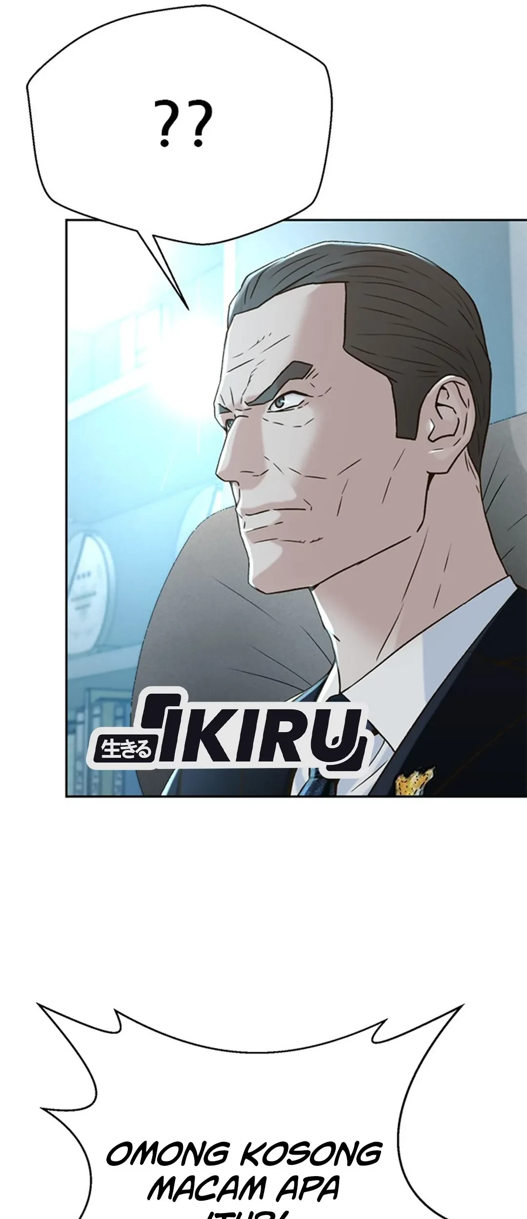 Judge Lee Han Young Chapter 145 - halaman 22