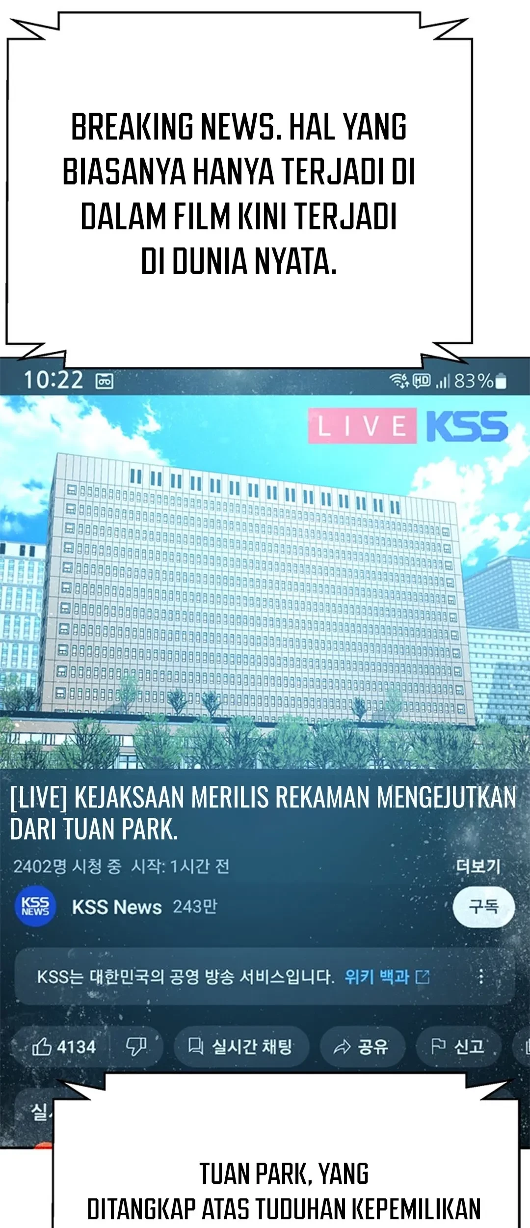 Judge Lee Han Young Chapter 145 - halaman 24