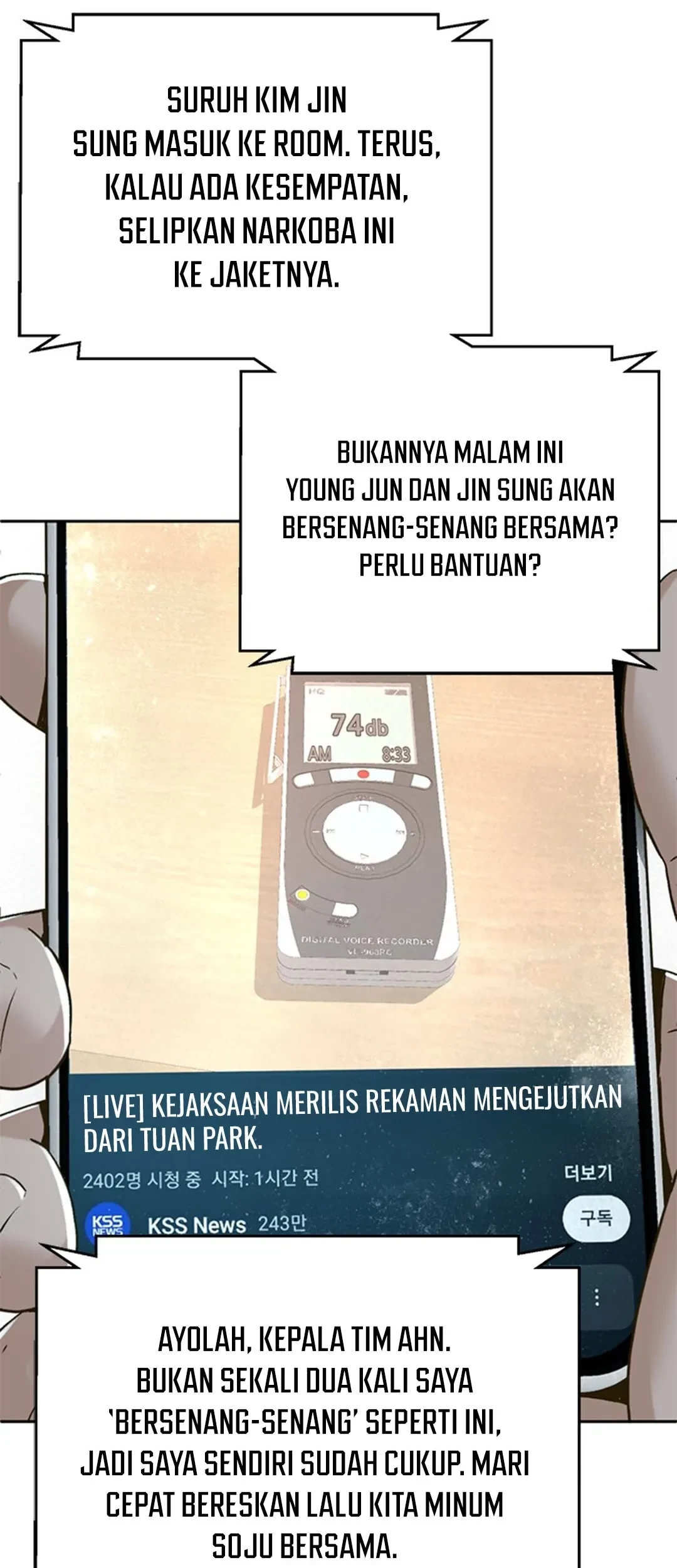 Judge Lee Han Young Chapter 145 - halaman 28