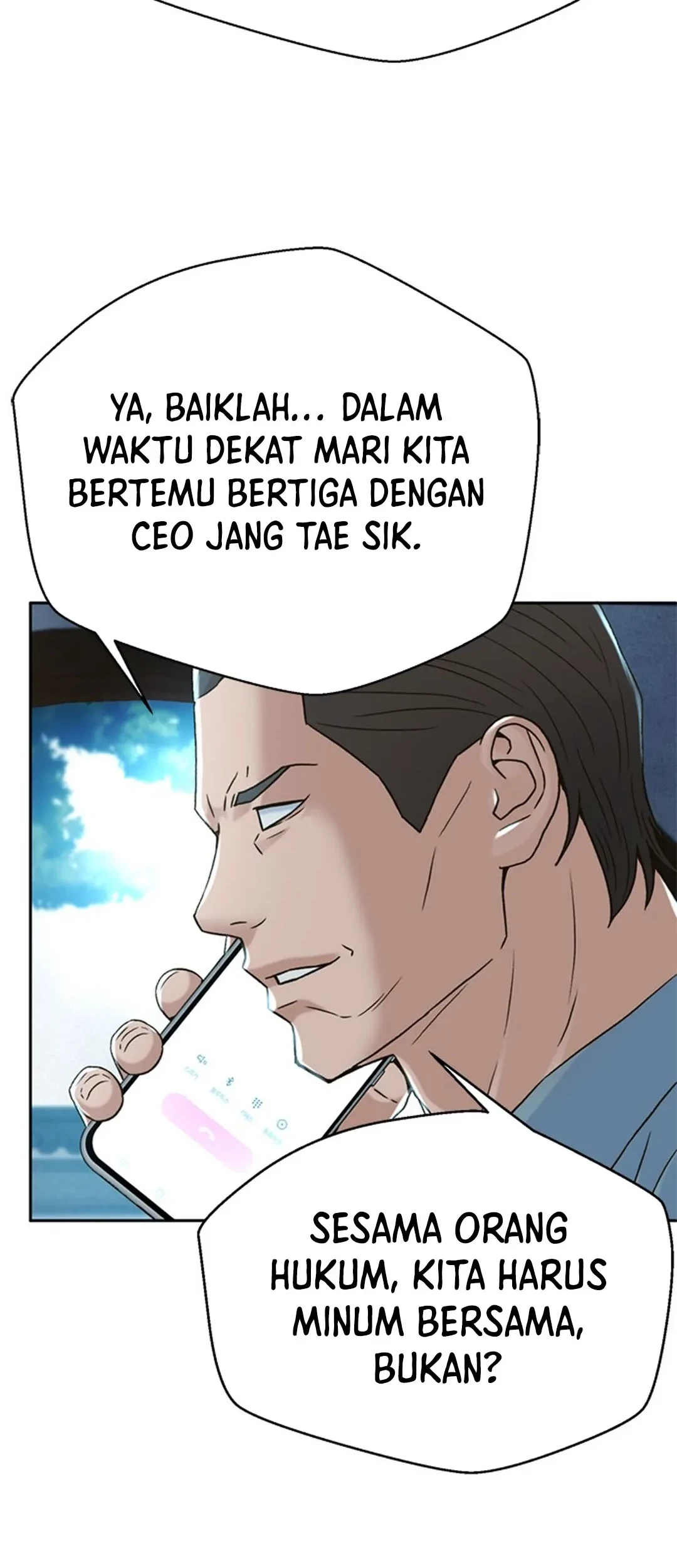 Judge Lee Han Young Chapter 145 - halaman 43